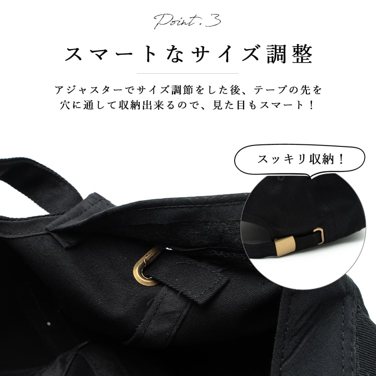 帽子 レディース キャップ 猫シルエット 刺繍 浅め ローキャップ サイズ調整 uv かわいい おしゃれ 大人 綿 コットン 女子 無地 春 夏 秋 ネコ プレゼント ギフト