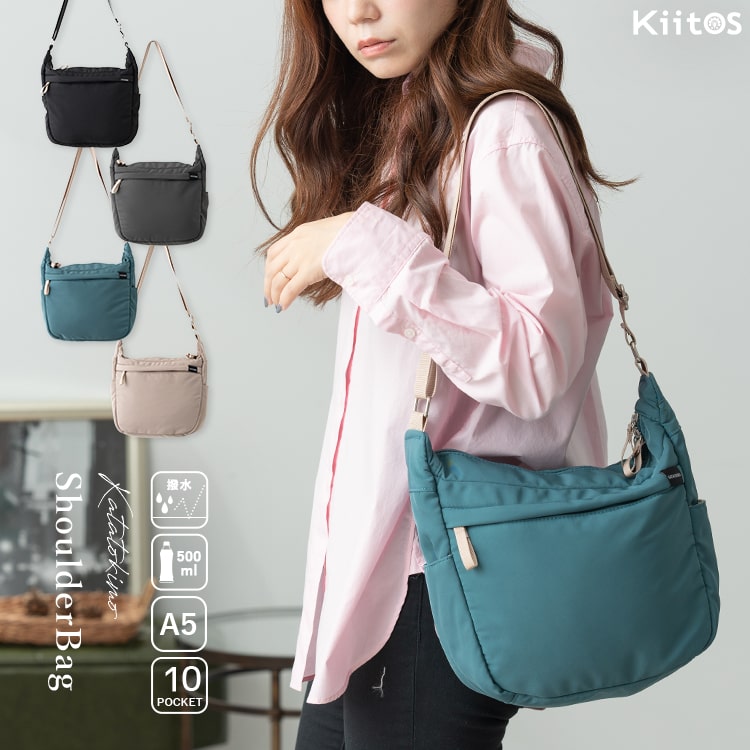 ショルダーバッグ レディース 斜め掛け 大人 かわいい おしゃれ 撥水 軽量 ナイロン a5 10ポケット 大きめ ペットボトル 通勤 通学 ファスナー付き 犬 散歩 上品 20代 30代 40代 50代 プレゼント ギフト