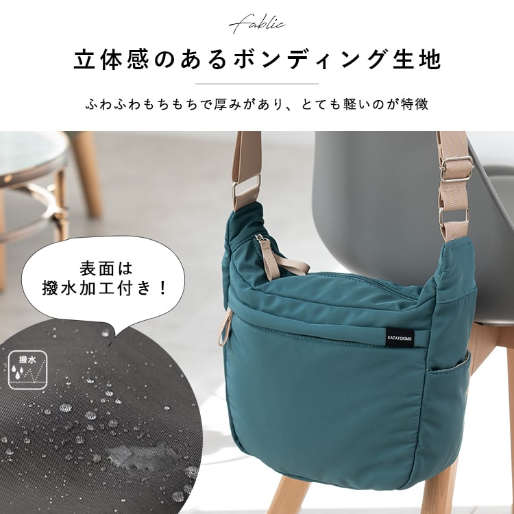 ショルダーバッグ レディース 斜め掛け 大人 かわいい おしゃれ 撥水 軽量 ナイロン a5 10ポケット 大きめ ペットボトル 通勤 通学 ファスナー付き 犬 散歩 上品 20代 30代 40代 50代 プレゼント ギフト