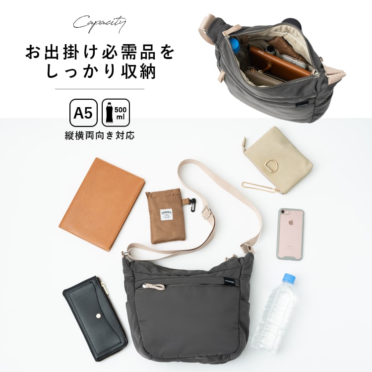 ショルダーバッグ レディース 斜め掛け 大人 かわいい おしゃれ 撥水 軽量 ナイロン a5 10ポケット 大きめ ペットボトル 通勤 通学 ファスナー付き 犬 散歩 上品 20代 30代 40代 50代 プレゼント ギフト