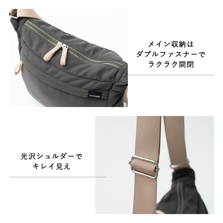 ショルダーバッグ レディース 斜め掛け 大人 かわいい おしゃれ