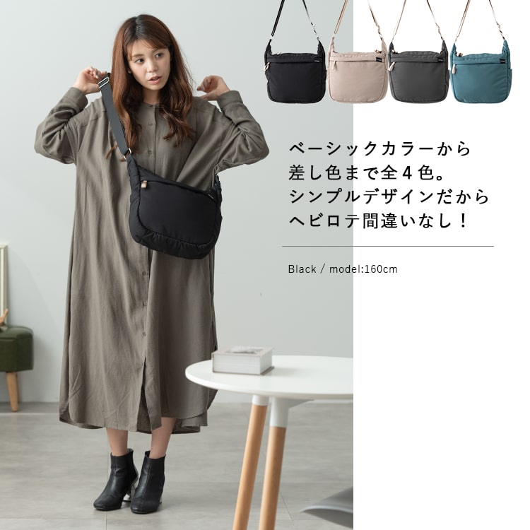 ショルダーバッグ レディース 斜め掛け 大人 かわいい おしゃれ 撥水 軽量 ナイロン a5 10ポケット 大きめ ペットボトル 通勤 通学 ファスナー付き 犬 散歩 上品 20代 30代 40代 50代 プレゼント ギフト