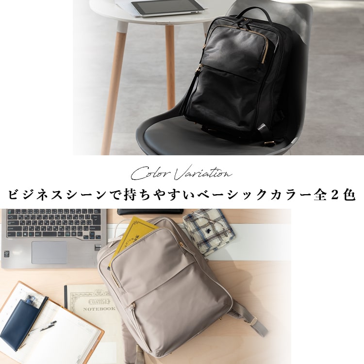 リュック レディース 通勤 ブランド AVECELLE アベケル 撥水 a4 大容量 おしゃれ きれいめ フォーマル 11ポケット ビジネス pc 13インチ パソコン バッグ 通学 光沢 スクエア シンプル 軽量 自立 キャリーオン 出張 背面ポケット 高品質 高級 プレゼント ギフト