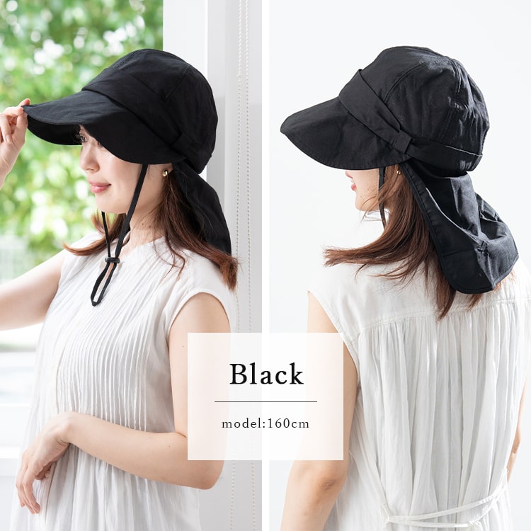 帽子 レディース uvカット キャップ リボン 冷感 涼しい 保冷剤3個付き 遮熱 遮光率99％以上 麻 リネン混 たれ付き つば広 サイズ調整可 洗える あご紐 暑さ対策 首 日よけ アウトドア キャスケット 登山 自転車 春 夏 プレゼント ギフト