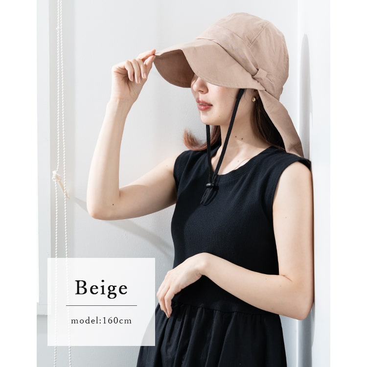 帽子 レディース uvカット キャップ リボン 冷感 涼しい 保冷剤3個付き 遮熱 遮光率99％以上 麻 リネン混 たれ付き つば広 サイズ調整可 洗える あご紐 暑さ対策 首 日よけ アウトドア キャスケット 登山 自転車 春 夏 プレゼント ギフト