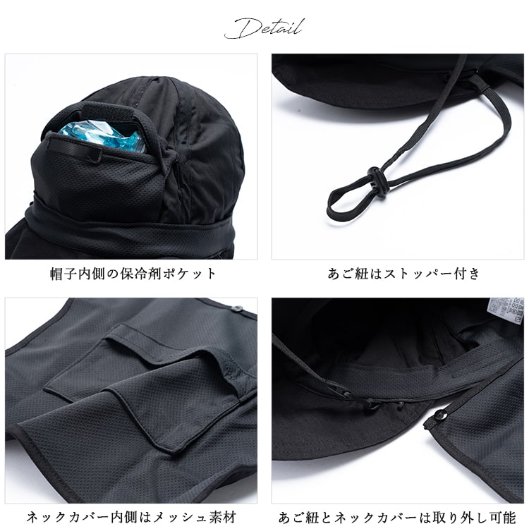 帽子 レディース uvカット キャップ リボン 冷感 涼しい 保冷剤3個付き 遮熱 遮光率99％以上 麻 リネン混 たれ付き つば広 サイズ調整可 洗える あご紐 暑さ対策 首 日よけ アウトドア キャスケット 登山 自転車 春 夏 プレゼント ギフト