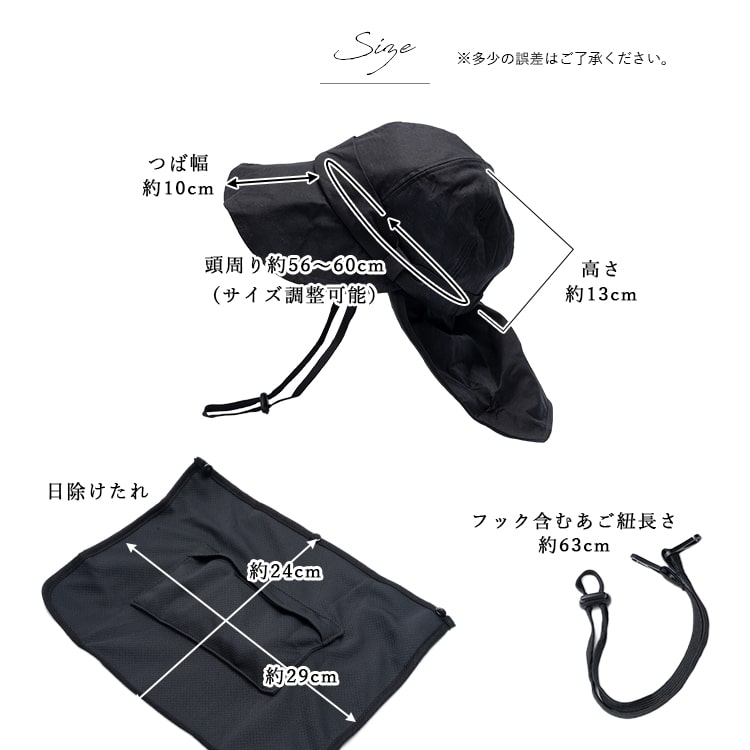帽子 レディース uvカット キャップ リボン 冷感 涼しい 保冷剤3個付き