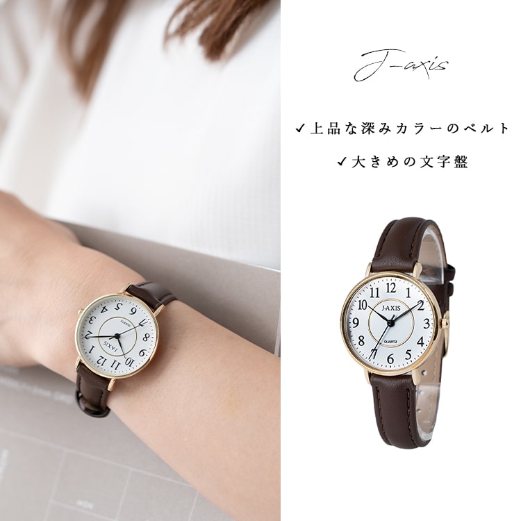 腕時計 レディース メンズ シンプル 合皮ベルト ウォッチ ブランド