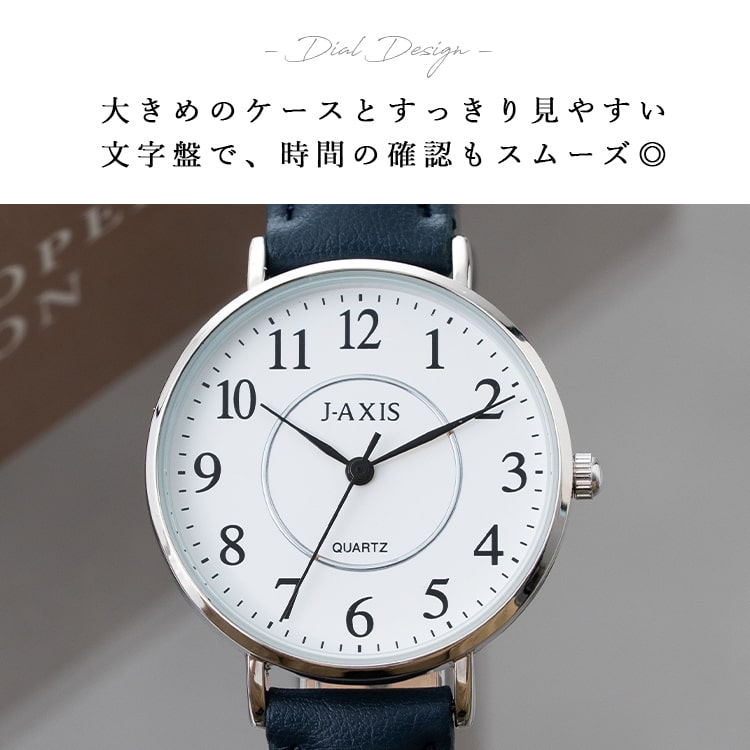 腕時計 レディース メンズ シンプル 合皮ベルト ウォッチ ブランド
