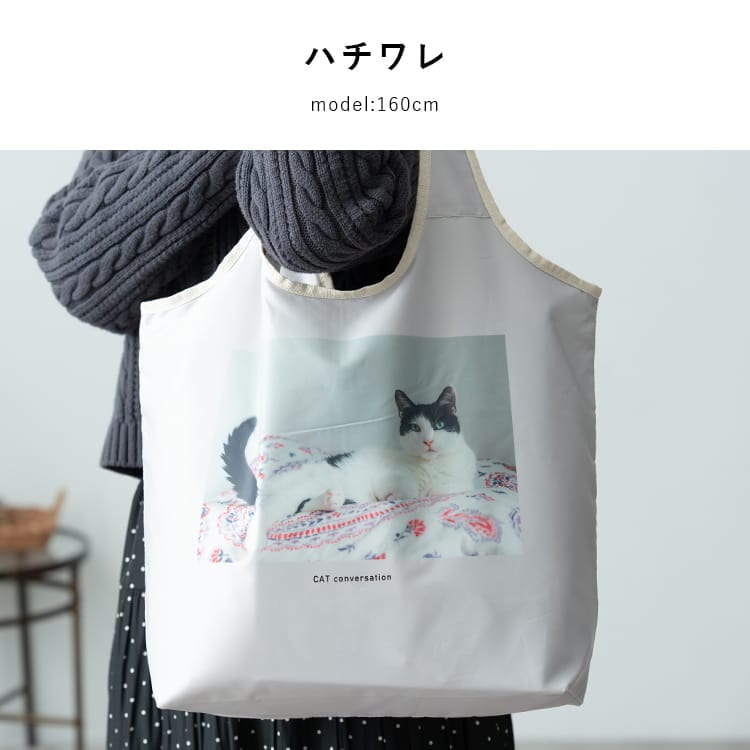 エコバッグ 保冷 保温 洗える 折りたたみ コンパクト 保冷バッグ 猫 ネコ 大容量 a4 コンビニバッグ マチ広 かわいい おしゃれ 軽いアルミシート ファスナー付き ナイロン ゴムバンド ギフト プレゼント