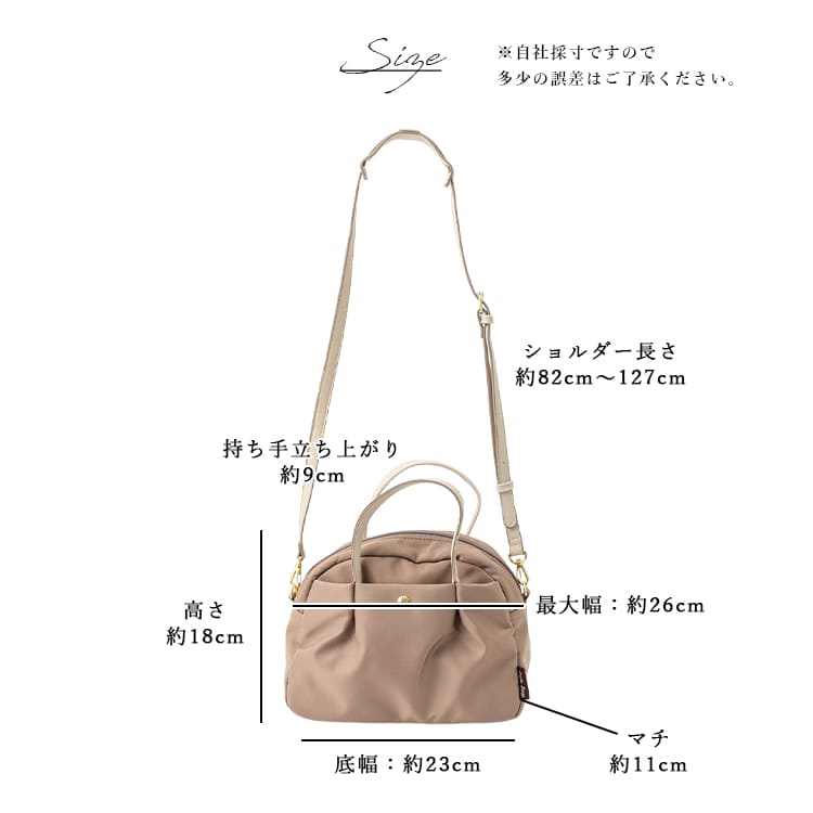 ボストンバッグ レディース 小さめ 2way 斜めがけ 軽量 ブランド