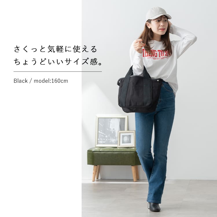 トートバッグ レディース マザーズバッグ 仕切り 大容量 キャンバス 10ポケット 丈夫 自立 おしゃれ ランチバッグ ミニトートバッグ 収納 小さめ シンプル サブバッグ ママさん 軽い かわいい 鞄 かばん 無地 通勤 通学 綿 布 母の日 ギフト プレゼント