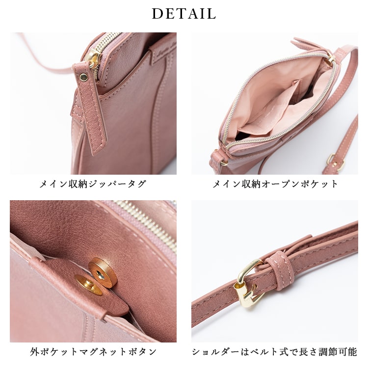 ショルダーバッグ レディース ブランド レガートラルゴ 小さめ