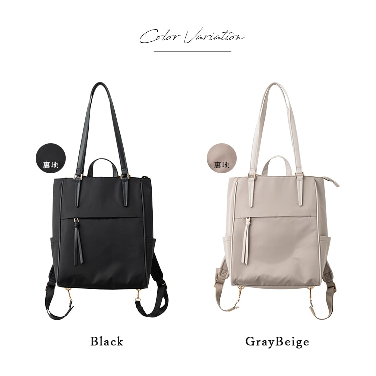 A'N'D london 手袋バッグ 2way 大