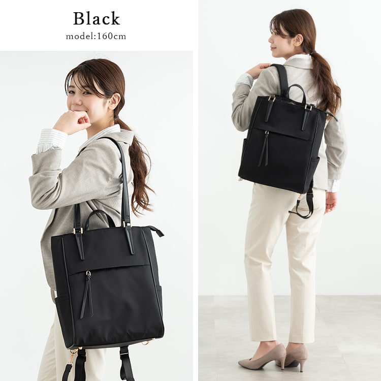 リュック レディース 通勤 ブランド AVECELLE アベケル 2way