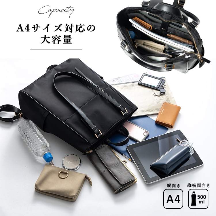 リュック レディース 通勤 ブランド AVECELLE アベケル 2way トート