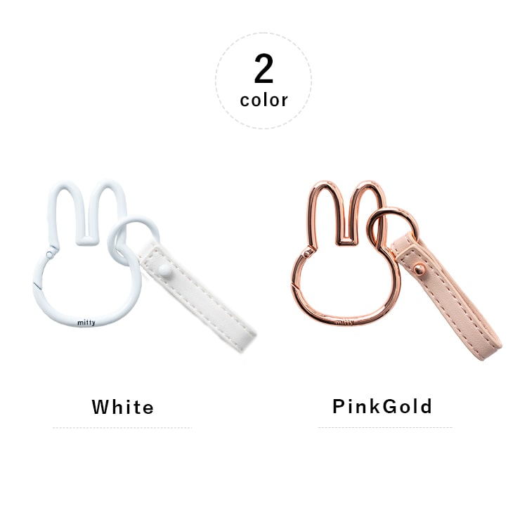 カラビナ キーホルダー ミッフィー miffy ブランド かわいい おしゃれ