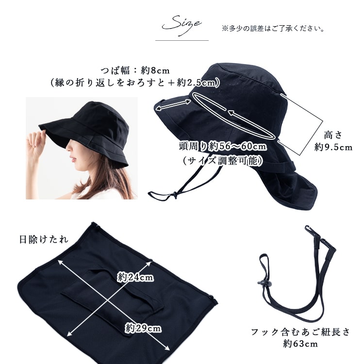 帽子 レディース uvカット セーラーハット 冷感 涼しい 保冷剤3個付き 遮熱 遮光率99％以上 麻 リネン混 たれ付き つば広 サイズ調整可 洗える あご紐 暑さ対策 首 日よけ アウトドア 登山 自転車 春 夏 プレゼント ギフト