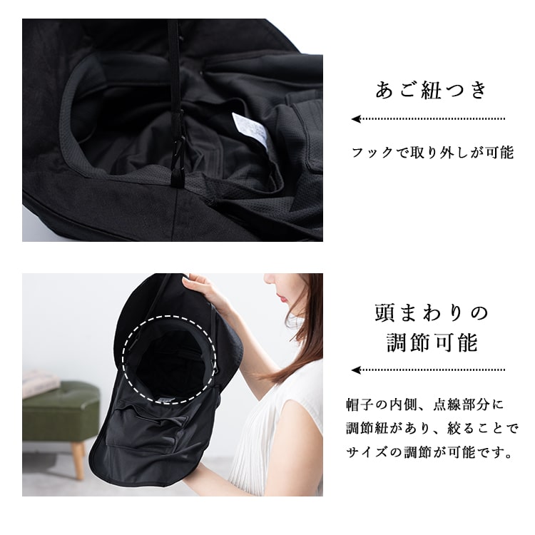 帽子 レディース uvカット セーラーハット 冷感 涼しい 保冷剤3個付き 遮熱 遮光率99％以上 麻 リネン混 たれ付き つば広 サイズ調整可 洗える あご紐 暑さ対策 首 日よけ アウトドア 登山 自転車 春 夏 プレゼント ギフト