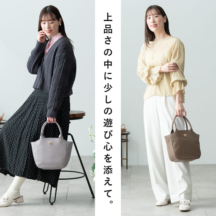 トートバッグ レディース 猫 ネコ 金具 a5 自立 通勤 通学 上品 おしゃれ 大人 かわいい 合皮 ペットボトル マチ広 きれいめ シンプル プレゼント ギフト