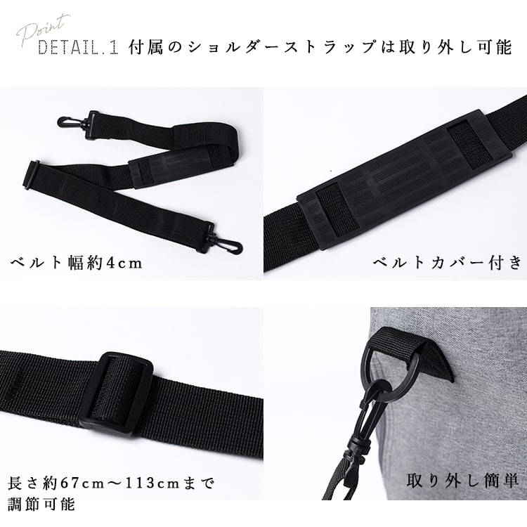 無印良品 キャリーオンボストンバック 大 ブラック ショルダー