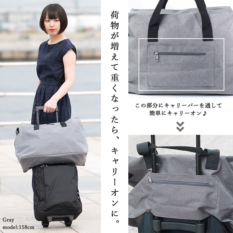 ボストンバッグ レディース 旅行 大容量 軽量 かわいい おしゃれ 大人