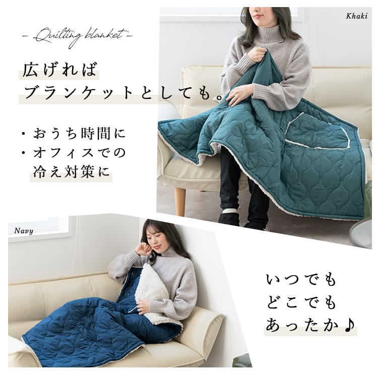 Linen quilt blouse – KiiRA_Shikica Tokyo