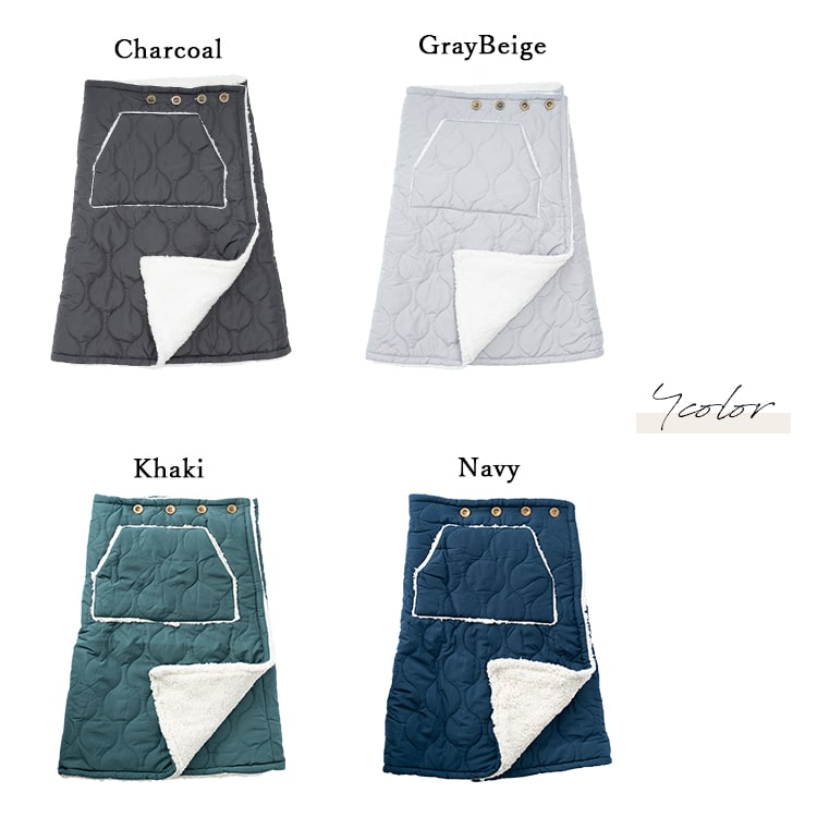 ブランケット ひざ掛け ルームウェア エプロン 巻きスカート キルティング 2way ボア 肩掛け 防寒 裏ボア 保温性 撥水加工 ふわふわ 暖かい 家事 洗える 洗濯可能 かわいい おしゃれ 北欧 秋 冬 クリスマス ギフト プレゼント