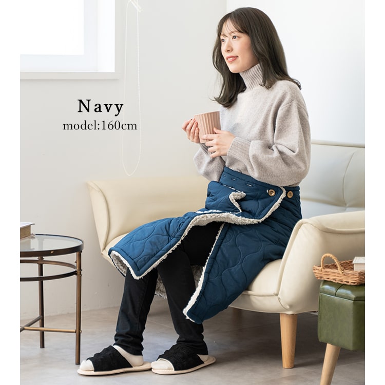 ブランケット ひざ掛け ルームウェア エプロン 巻きスカート キルティング 2way ボア 肩掛け 防寒 裏ボア 保温性 撥水加工 ふわふわ 暖かい 家事 洗える 洗濯可能 かわいい おしゃれ 北欧 秋 冬 クリスマス ギフト プレゼント