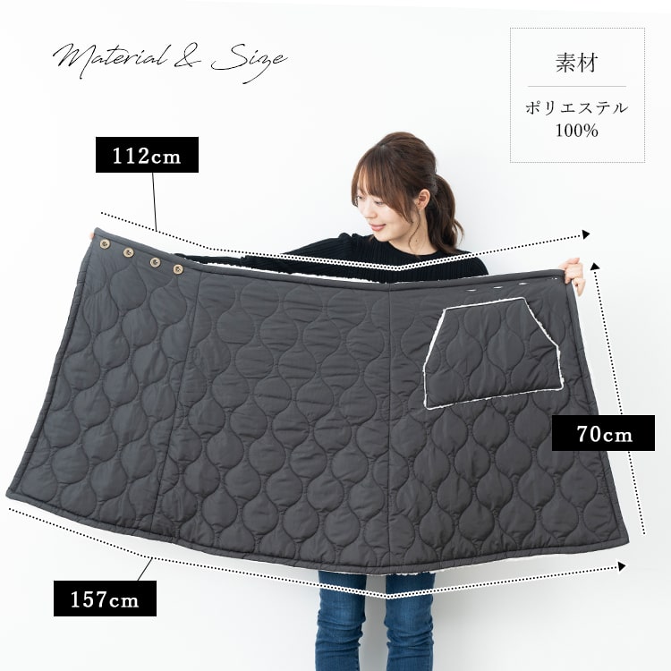 ブランケット ひざ掛け ルームウェア エプロン 巻きスカート キルティング 2way ボア 肩掛け 防寒 裏ボア 保温性 撥水加工 ふわふわ 暖かい 家事 洗える 洗濯可能 かわいい おしゃれ 北欧 秋 冬 クリスマス ギフト プレゼント