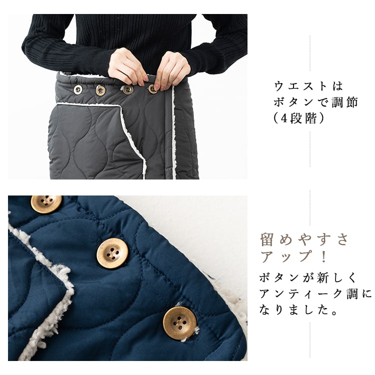 ブランケット ひざ掛け ルームウェア エプロン 巻きスカート キルティング 2way ボア 肩掛け 防寒 裏ボア 保温性 撥水加工 ふわふわ 暖かい 家事 洗える 洗濯可能 かわいい おしゃれ 北欧 秋 冬 クリスマス ギフト プレゼント