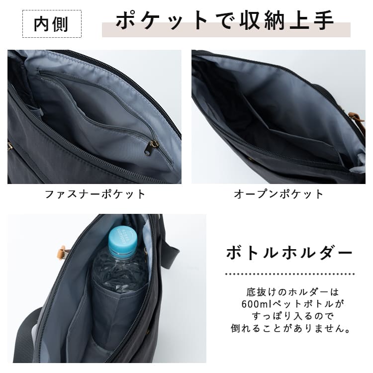 ショルダーバッグ レディース ブランド キッピス kippis 小さめ ミニショルダーバッグ 斜め掛け かわいい おしゃれ 大人 軽量 撥水 通勤 通学 旅行 散歩 犬 ペットボトル ナイロン 北欧 30代 40代 50代 ファスナー付き マチあり プレゼント ギフト