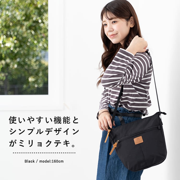 ショルダーバッグ レディース ブランド キッピス kippis 小さめ ミニショルダーバッグ 斜め掛け かわいい おしゃれ 大人 軽量 撥水 通勤 通学 旅行 散歩 犬 ペットボトル ナイロン 北欧 30代 40代 50代 ファスナー付き マチあり プレゼント ギフト