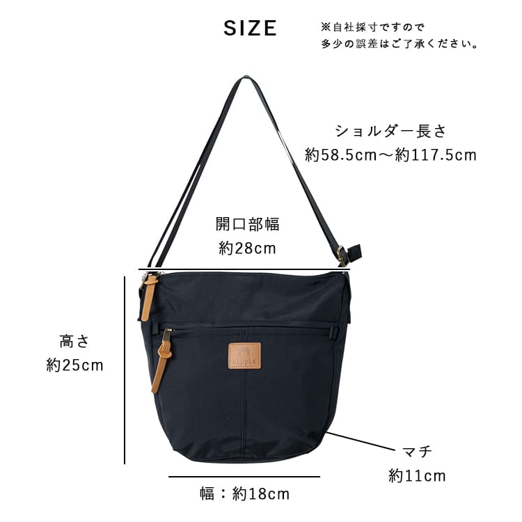 ショルダーバッグ レディース ブランド キッピス kippis 小さめ ミニショルダーバッグ 斜め掛け かわいい おしゃれ 大人 軽量 撥水 通勤 通学 旅行 散歩 犬 ペットボトル ナイロン 北欧 30代 40代 50代 ファスナー付き マチあり プレゼント ギフト