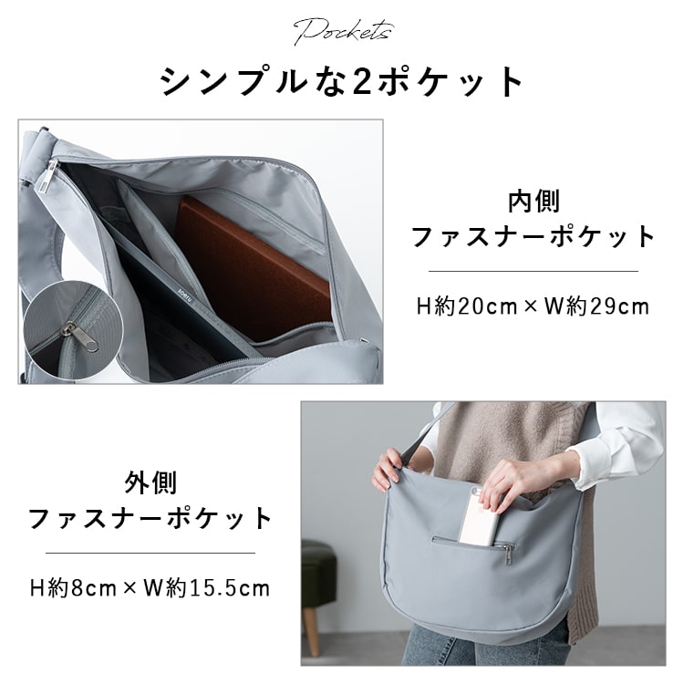 ショルダーバッグ レディース 斜め掛け 大人 軽量 ボディー