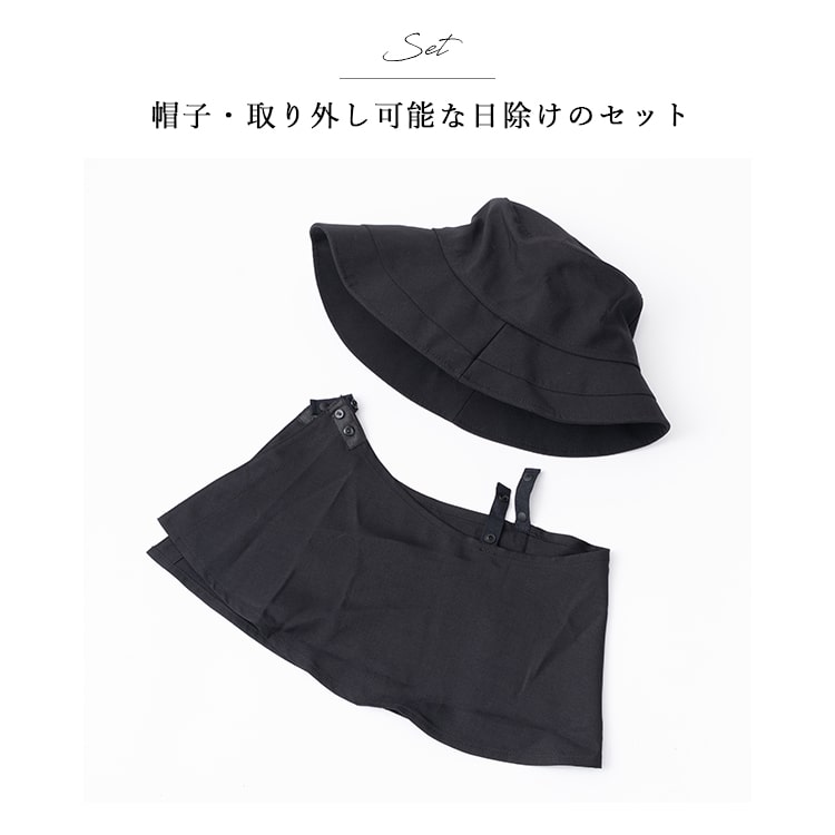 帽子 レディース ハット つば広 uvカット 日焼け防止 遮光100％ 美々帽子 首 日除け たれつき 洗える サイズ調整可 upf50+ 紫外線対策 上品 大人 春 夏 秋 プレゼント ギフト