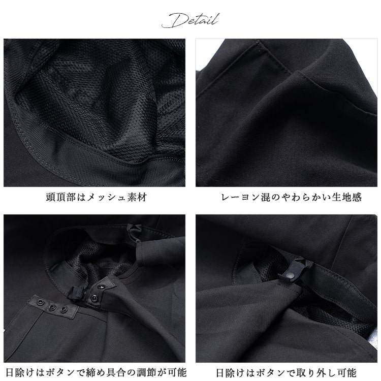帽子 レディース ハット つば広 uvカット 日焼け防止 遮光100％ 美々帽子 首 日除け たれつき 洗える サイズ調整可 upf50+ 紫外線対策 上品 大人 春 夏 秋 プレゼント ギフト