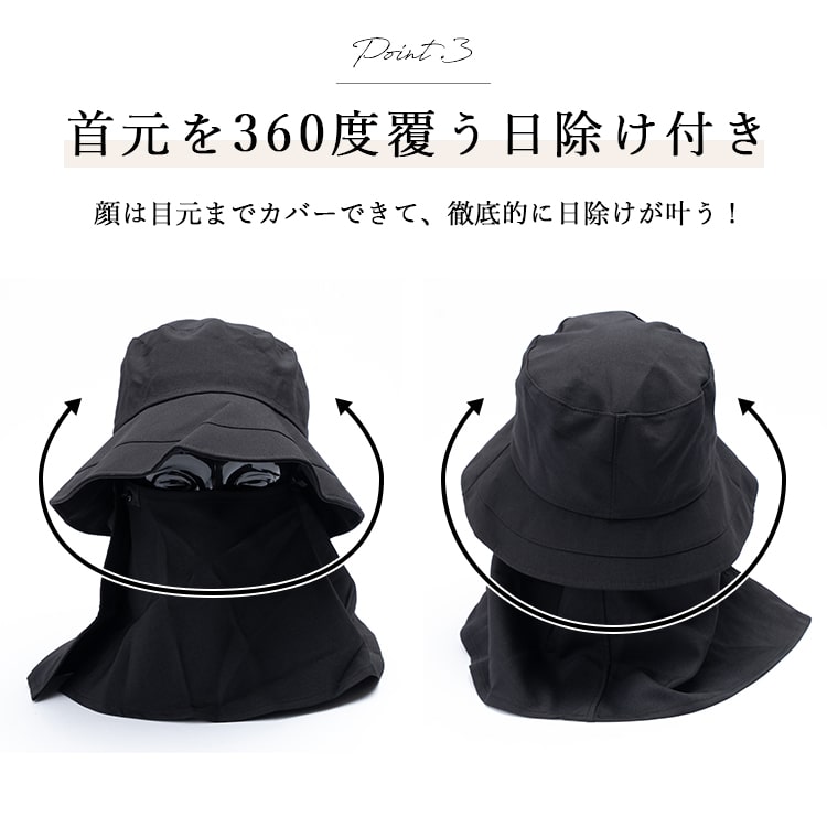 帽子 レディース ハット つば広 uvカット 日焼け防止 遮光100％ 美々帽子 首 日除け たれつき 洗える サイズ調整可 upf50+ 紫外線対策 上品 大人 春 夏 秋 プレゼント ギフト