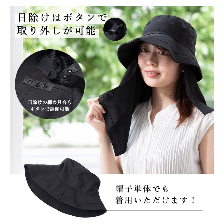 東洋大姫路帽子サイズ調整可帽子 2025年最新】東洋大姫路 帽子の人気アイテム - メルカリ