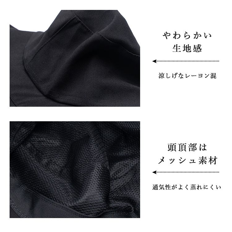 帽子 レディース ハット つば広 uvカット 日焼け防止 遮光100％ 美々帽子 首 日除け たれつき 洗える サイズ調整可 upf50+ 紫外線対策 上品 大人 春 夏 秋 プレゼント ギフト