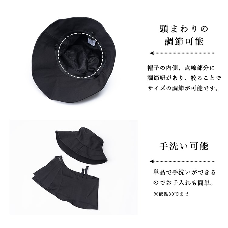 東洋大姫路帽子サイズ調整可帽子 51m0VxVL20L._AC_UF350,