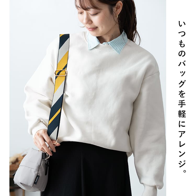 ショルダーストラップ バッグ スマホ 太め 幅広 ショルダーベルト 幅3.8cm 単品 付け替え 柄 後付け おしゃれ かわいい スマホストラップ 調節 肩掛け 斜め掛け プレゼント ギフト