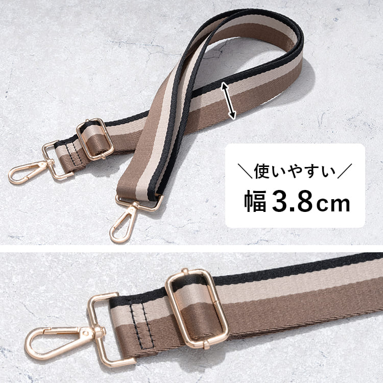 ショルダーストラップ バッグ スマホ 太め 幅広 ショルダーベルト 幅3.8cm 単品 付け替え 柄 後付け おしゃれ かわいい スマホストラップ 調節 肩掛け 斜め掛け プレゼント ギフト