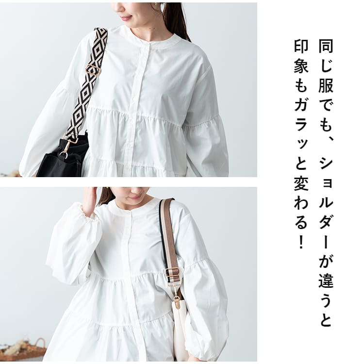 ショルダーストラップ バッグ スマホ 太め 幅広 ショルダーベルト 幅3.8cm 単品 付け替え 柄 後付け おしゃれ かわいい スマホストラップ 調節 肩掛け 斜め掛け プレゼント ギフト