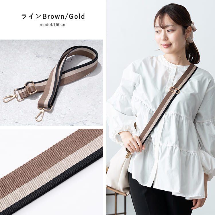 ショルダーストラップ バッグ スマホ 太め 幅広 ショルダーベルト 幅3.8cm 単品 付け替え 柄 後付け おしゃれ かわいい スマホストラップ 調節 肩掛け 斜め掛け プレゼント ギフト