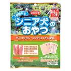 デビフペット 犬用 シニア犬のおやつグルコサミン100g 犬用 おやつ ドッグフード ペットフード ペット用 国産 日本産  シニア用 鶏ささみ ササミ 鶏レバー