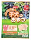デビフペット 犬用 Ｎ子犬のおやつ ササミ＆レバー 100g おやつ ドッグフード ペットフード ペット用 国産 日本産 鶏ささみ