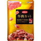 デビフペット 犬用 牛肉カット 40g おやつ ドッグフード ペットフード ペット用 国産 日本産
