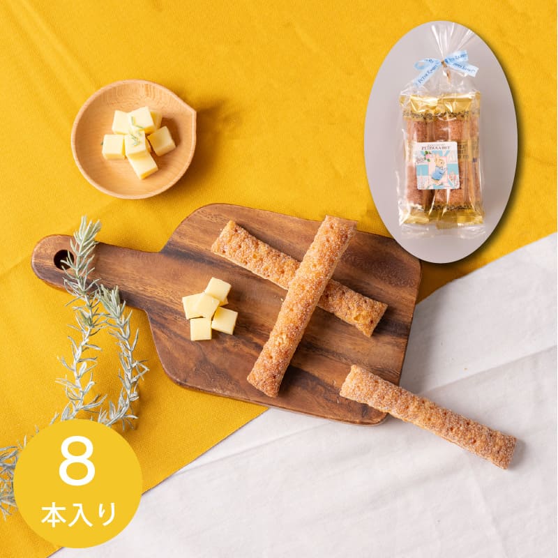 ピーターラビットTMチーズスティックパイ【のし不可】