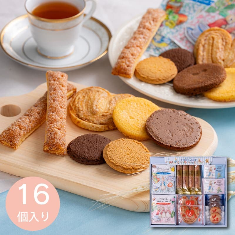 ピーターラビットTM　コーヒー＆スイーツギフト(PSG-15N)